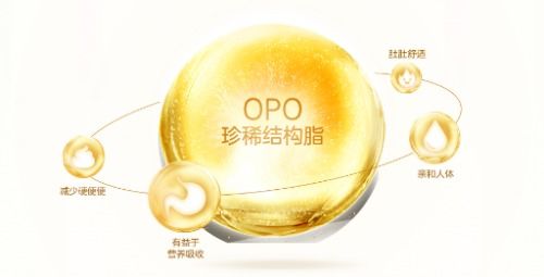 羊奶粉排行榜再入圍,佳貝艾特用實力說話