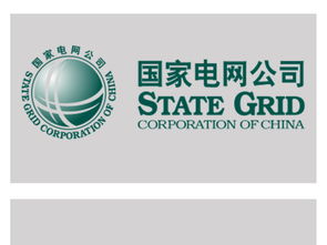 電力行業(yè)常用矢量圖形圖片素材 cdr模板下載 0.16mb 其他大全 標志丨符號