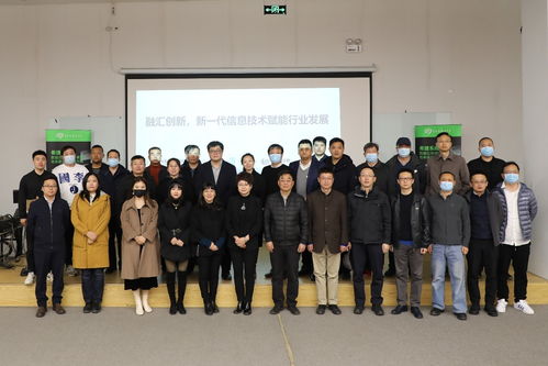 飛諾門陣攜手博宇佳業(yè) 2022年開啟新征程，深耕云邊融合賦能智慧行業(yè)