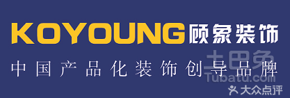 量房子的平方怎么算法