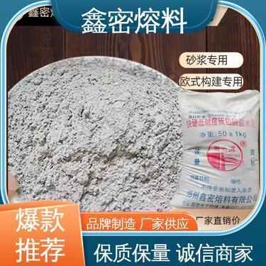 12mm厚水泥板重量計(jì)算公式