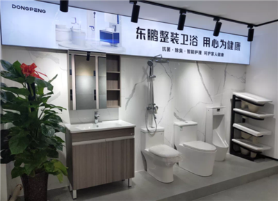 陜西東鵬工程館盛大開館!