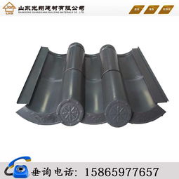 仿古建材報價 廠家