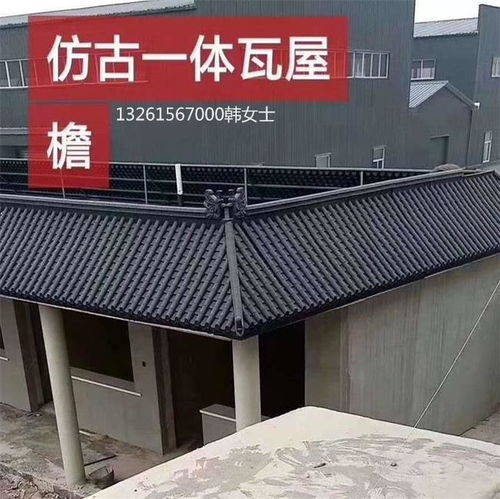 承德樹脂瓦和仿古瓦是什么材料,塑鋼防腐瓦防腐蝕防水隔音效果好