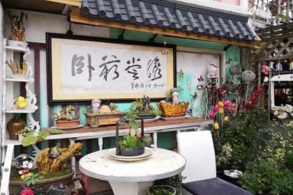 負離子瓷磚,纖鉑納陶瓷,纖鉑納瓷磚