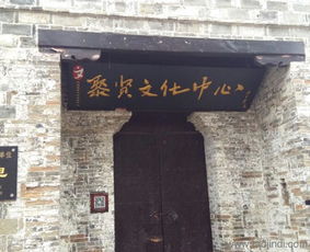 仿古建筑施工隊 合肥榮澤仿古建筑 黑龍江古建筑