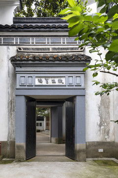 仿古大門,住宅建筑,建筑攝影,攝影素材,匯圖網