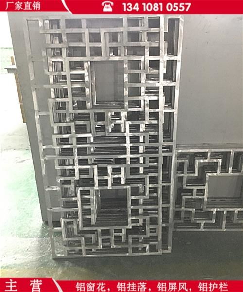 佛山市廣焊建材